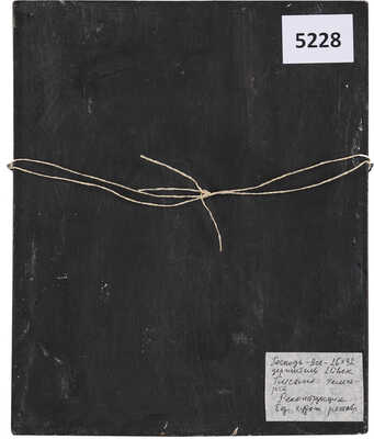 Икона «Господь Вседержитель» 